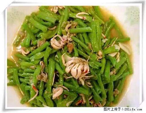 来广西旅游必吃这20道桂菜，不然就白来广西啦！ - 泸州生活资讯 - 泸州28生活网 luzhou.28life.net
