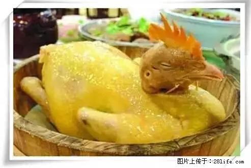 来广西旅游必吃这20道桂菜，不然就白来广西啦！ - 泸州生活资讯 - 泸州28生活网 luzhou.28life.net