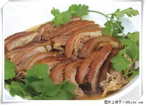 来广西旅游必吃这20道桂菜，不然就白来广西啦！ - 泸州生活资讯 - 泸州28生活网 luzhou.28life.net