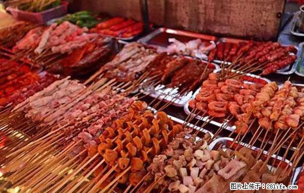 原来它这么毒，然而竟然满大街都是.... - 泸州生活资讯 - 泸州28生活网 luzhou.28life.net