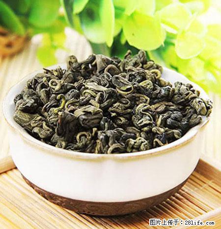 平乐石崖茶，珍贵仅次于金花茶 - 泸州生活资讯 - 泸州28生活网 luzhou.28life.net