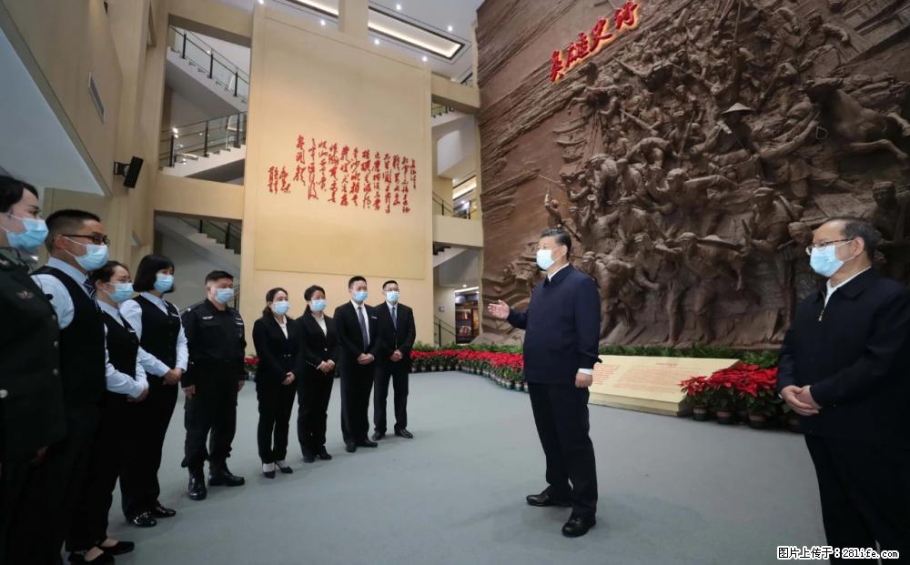 习近平赴广西考察调研 - 泸州生活资讯 - 泸州28生活网 luzhou.28life.net