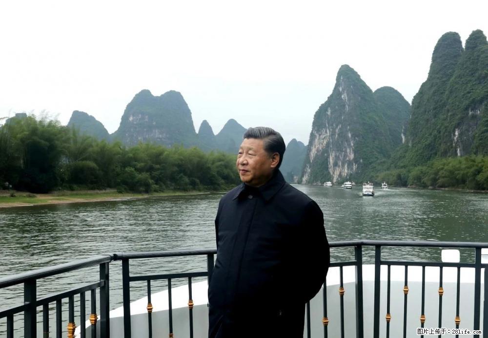习近平赴广西考察调研 - 泸州生活资讯 - 泸州28生活网 luzhou.28life.net