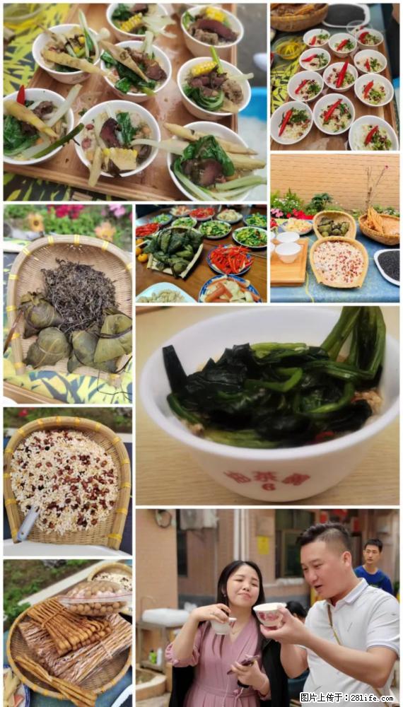 “粤灌文化 美好生活”油茶文化主题活动在广东深圳成功举办 - 泸州生活资讯 - 泸州28生活网 luzhou.28life.net