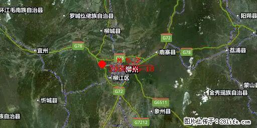2026年05月18日00时21分广西柳州市柳南区发生5.2级地震 - 泸州生活资讯 - 泸州28生活网 luzhou.28life.net